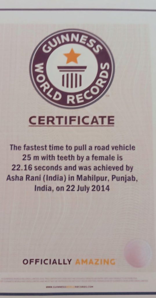 guinness world records , book of records, guiness records, world record